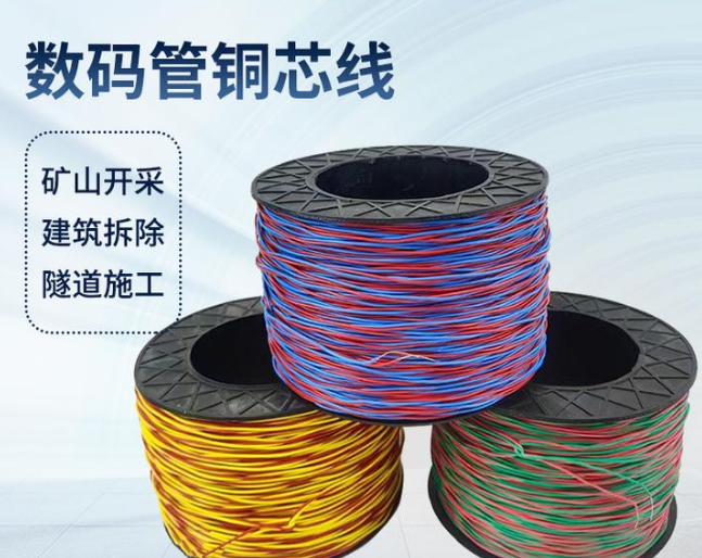 邳州如何正确使用放炮线爆破母线