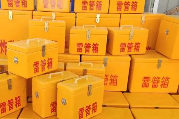 邳州矿用炸药箱和雷管箱的运输安全指南