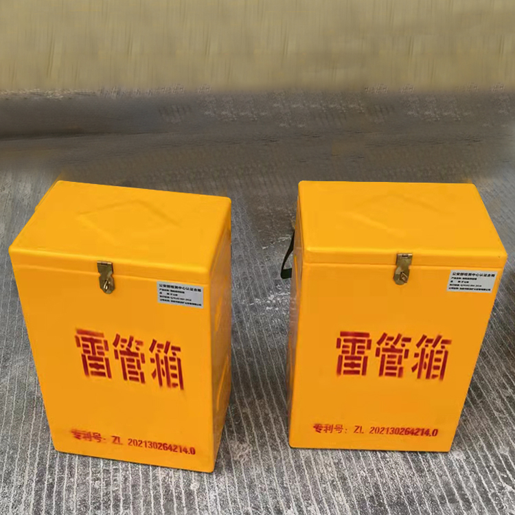 邳州玻璃钢防爆箱（爆破箱）,爆破作业现场安全防护的革新之选
